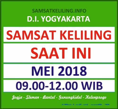 Jadwal SAMSAT Keliling DIY Maret 2024