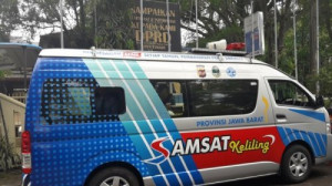 Jadwal SAMSAT Keliling Sukabumi April 2024