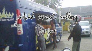 samsat keliling cianjur 2025