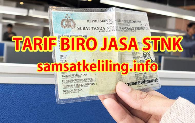 Tarif dan biaya biro jasa STNK lengkap 2025