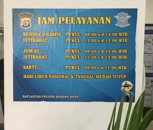 jam pelayanan samsat serang 2024