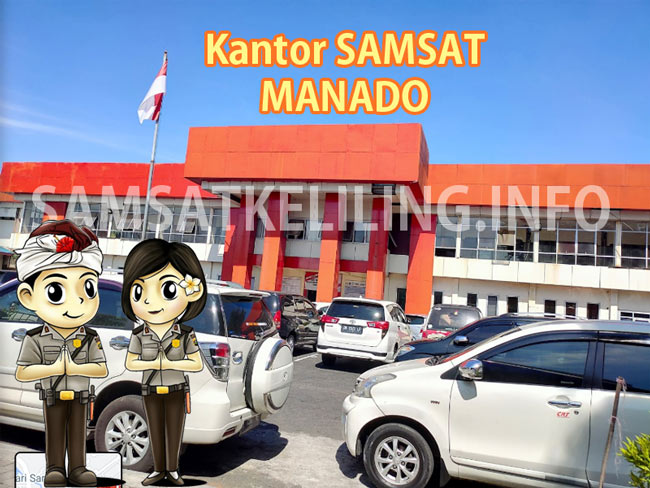Kantor Induk Pusat SAMSAT Manado
