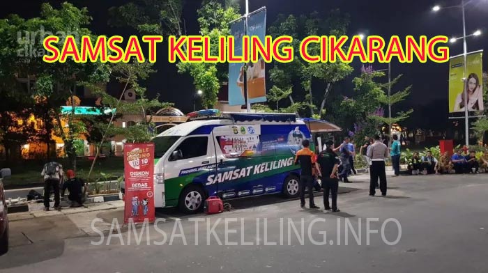 Mobil operasional pelayanan SAMSAT Keliling Cikarang