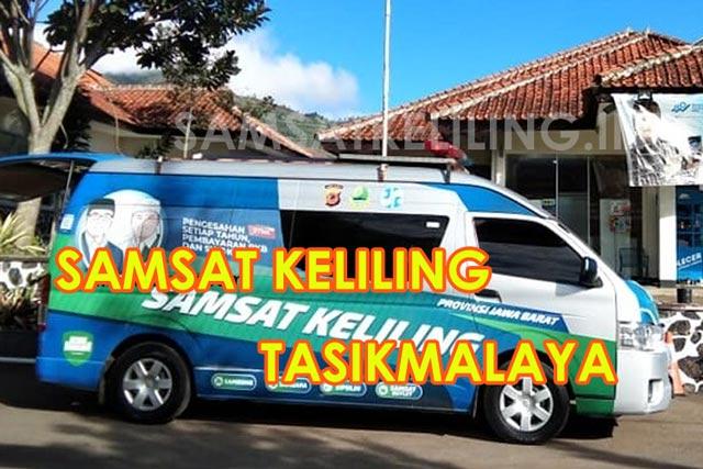 Bus Pelayanan SAMSAT Keliling Tasikmalaya