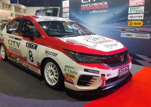 Nilai STNK Pajak Honda City tahun terbaru 2025