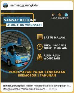 Jadwal SAMSAT Keliling Alun-alun Wonosari Gunung Kidul