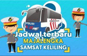 Jadwal SAMSAT Keliling Majalengka Tterbaru