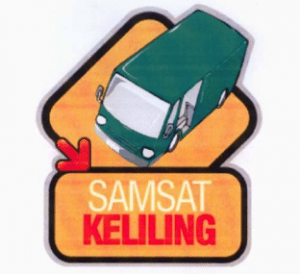 Logo Pelaksanaan SAMSAT Keliling