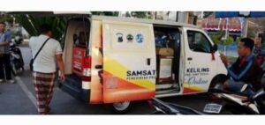 Jadwal SAMSAT Keliling Banyumas