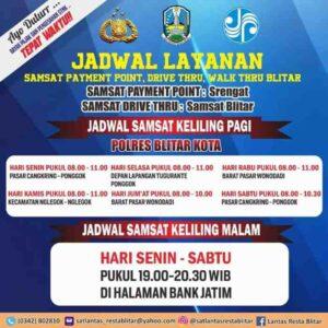 Jadwal SAMSAT Keliling Tanjung