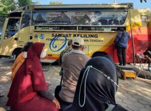 Jadwal SAMSAT Keliling Banjarsari